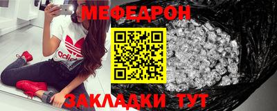 ПСИЛОЦИБИНОВЫЕ ГРИБЫ Можайск