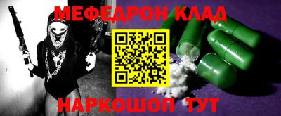 ПСИЛОЦИБИНОВЫЕ ГРИБЫ Можайск