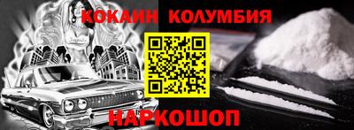 ПСИЛОЦИБИНОВЫЕ ГРИБЫ Можайск