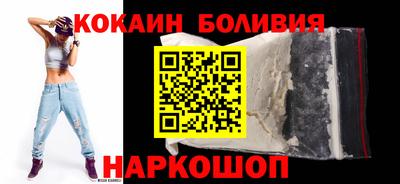 мескалин Моздок