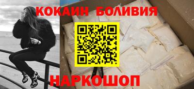 ПСИЛОЦИБИНОВЫЕ ГРИБЫ Можайск