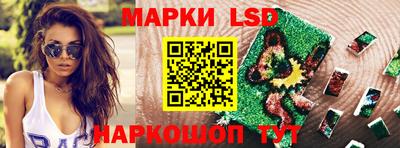 ПСИЛОЦИБИНОВЫЕ ГРИБЫ Можайск