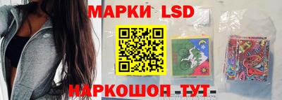 мескалин Моздок