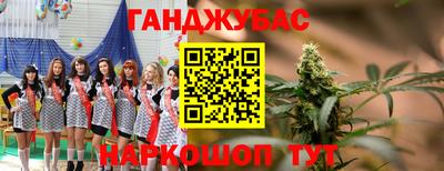 ПСИЛОЦИБИНОВЫЕ ГРИБЫ Можайск