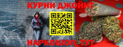 ПСИЛОЦИБИНОВЫЕ ГРИБЫ Можайск