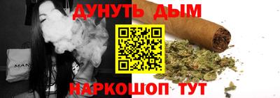 мескалин Моздок
