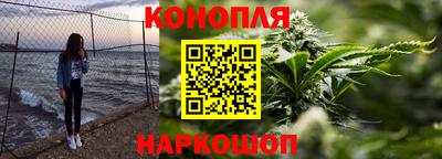 ПСИЛОЦИБИНОВЫЕ ГРИБЫ Можайск