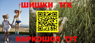 мескалин Моздок