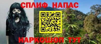 мескалин Моздок