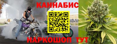 мескалин Моздок
