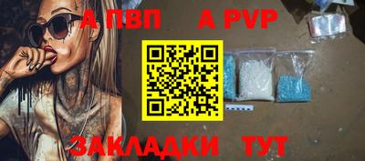 ПСИЛОЦИБИНОВЫЕ ГРИБЫ Можайск
