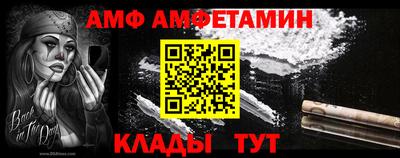 ПСИЛОЦИБИНОВЫЕ ГРИБЫ Можайск
