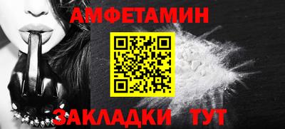 мескалин Моздок