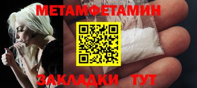 ПСИЛОЦИБИНОВЫЕ ГРИБЫ Можайск