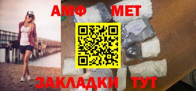 ПСИЛОЦИБИНОВЫЕ ГРИБЫ Можайск