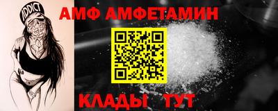 ПСИЛОЦИБИНОВЫЕ ГРИБЫ Можайск