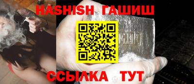 мескалин Моздок