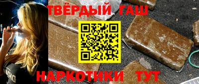 ПСИЛОЦИБИНОВЫЕ ГРИБЫ Можайск