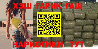 спайс Можга