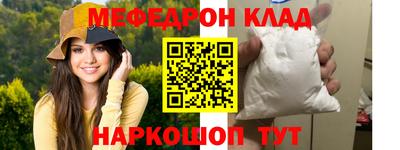 ПСИЛОЦИБИНОВЫЕ ГРИБЫ Можайск