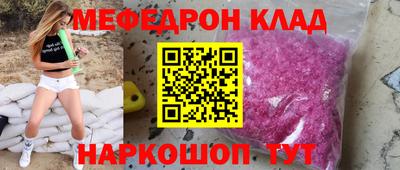 ПСИЛОЦИБИНОВЫЕ ГРИБЫ Можайск