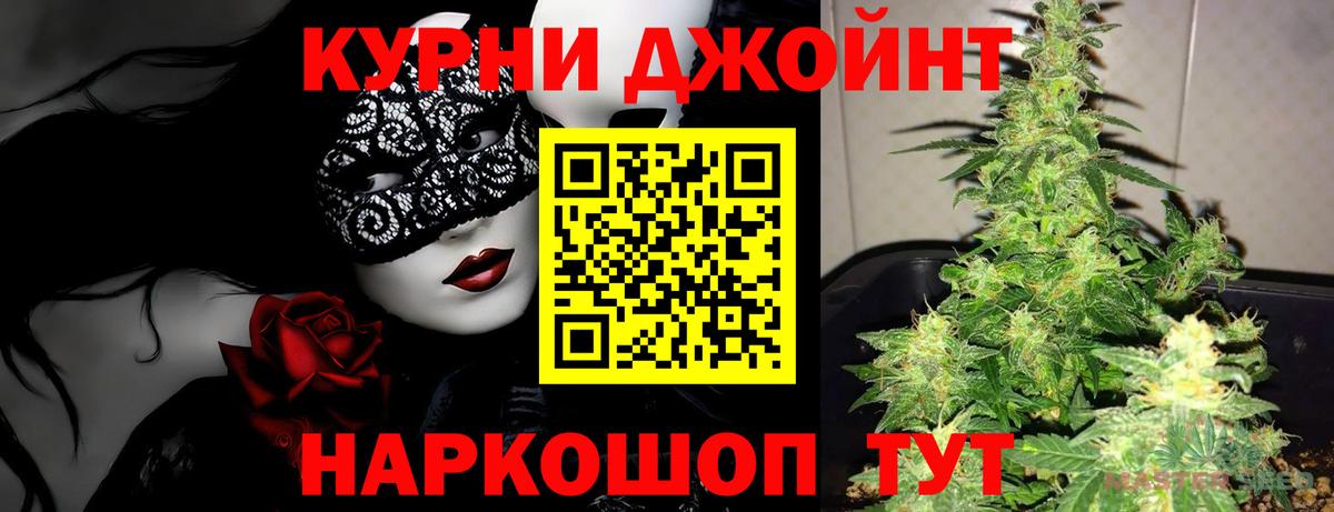 Шишки марихуана LSD WEED  Вход с VPN  Чапаевск  Бошки Шишки марихуана  Канабис SATIVA & INDICA  Марихуана планчик 